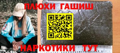 скорость Заводоуковск