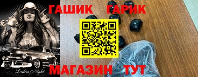 скорость Заводоуковск