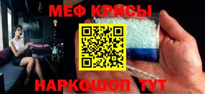 скорость Заводоуковск