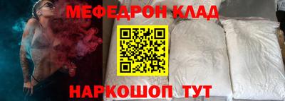 скорость Заводоуковск