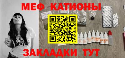 скорость Заводоуковск