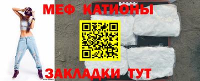 ALPHA PVP Заволжье