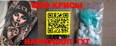 скорость Заводоуковск