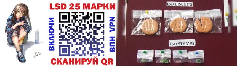Марки NBOMe 1,5мг  Нефтеюганск 