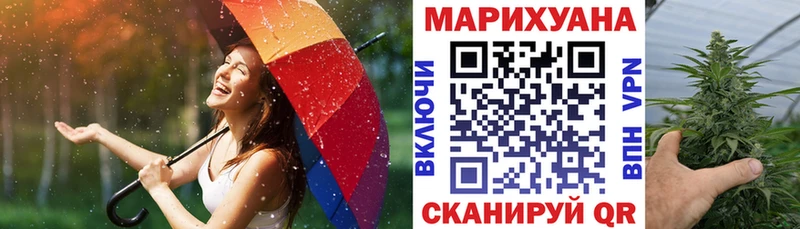 Бошки Шишки MAZAR  купить наркотик  Нефтеюганск 